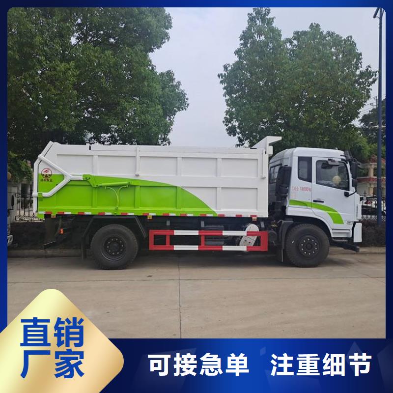 世界真细小洒水车视频-世界真细小洒水车|江苏省淮安市|金湖|盱眙|常州|连云港|南京|泰州|南通|徐州|扬州
