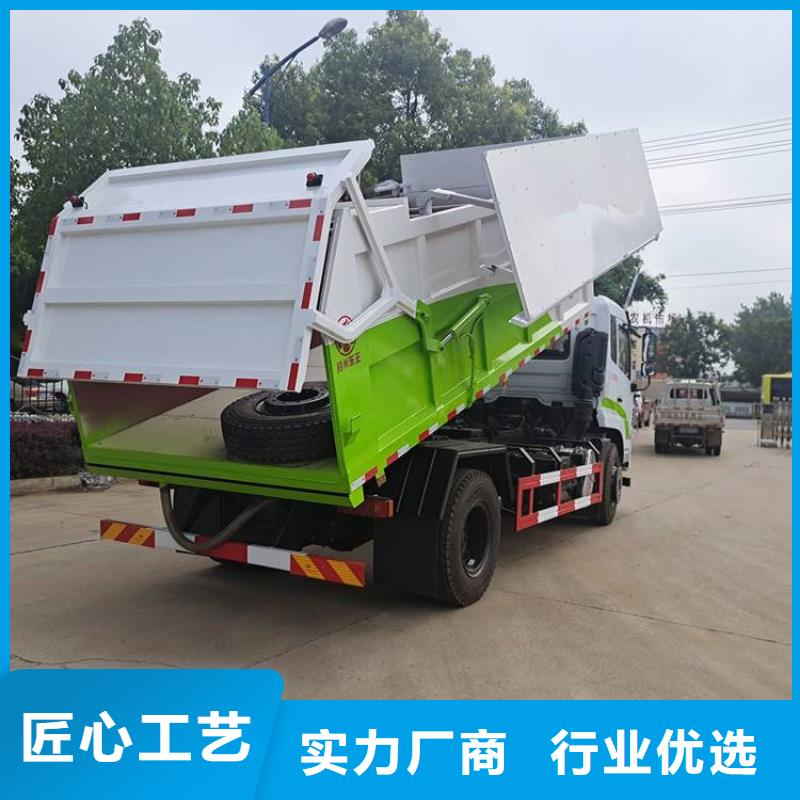 世界真细小洒水车视频-世界真细小洒水车|江苏省淮安市|金湖|盱眙|常州|连云港|南京|泰州|南通|徐州|扬州