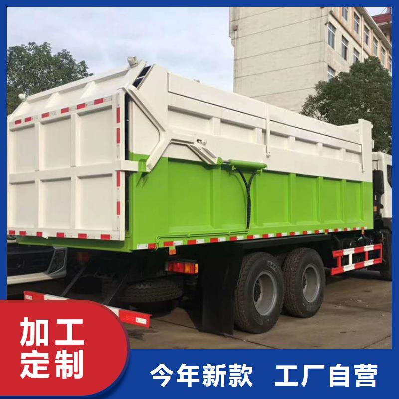 粪污垃圾车用心制造