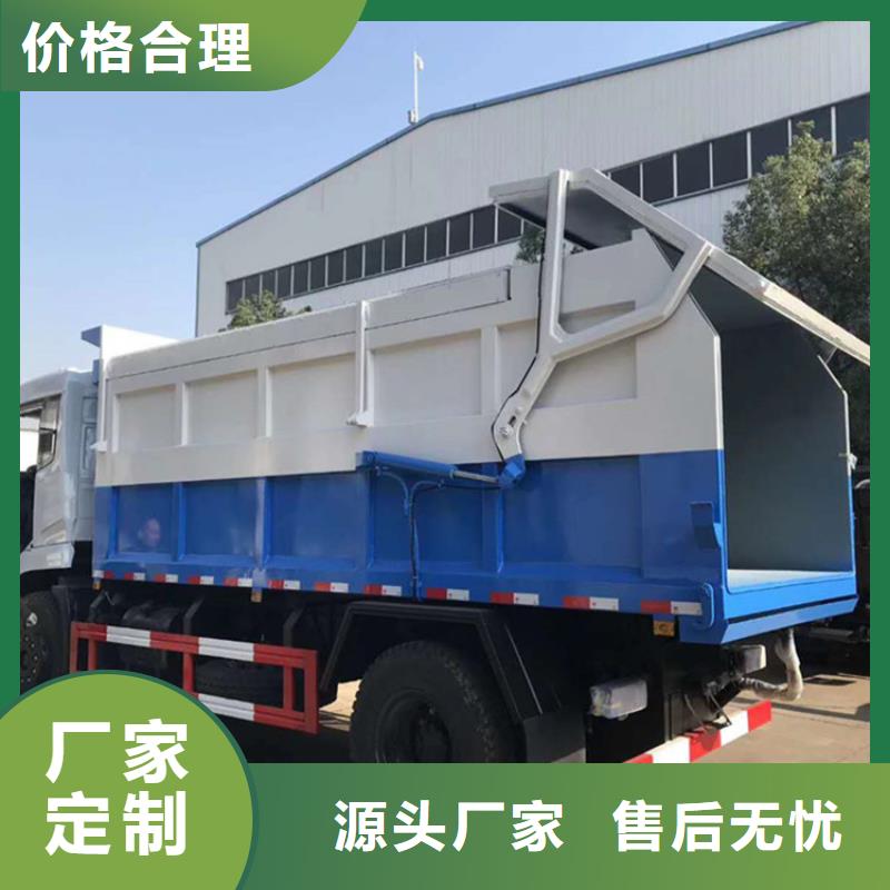 粪污垃圾车一站式供应