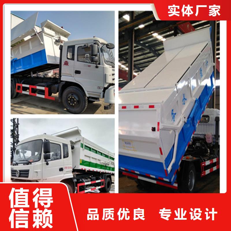 粪污垃圾车优选厂商