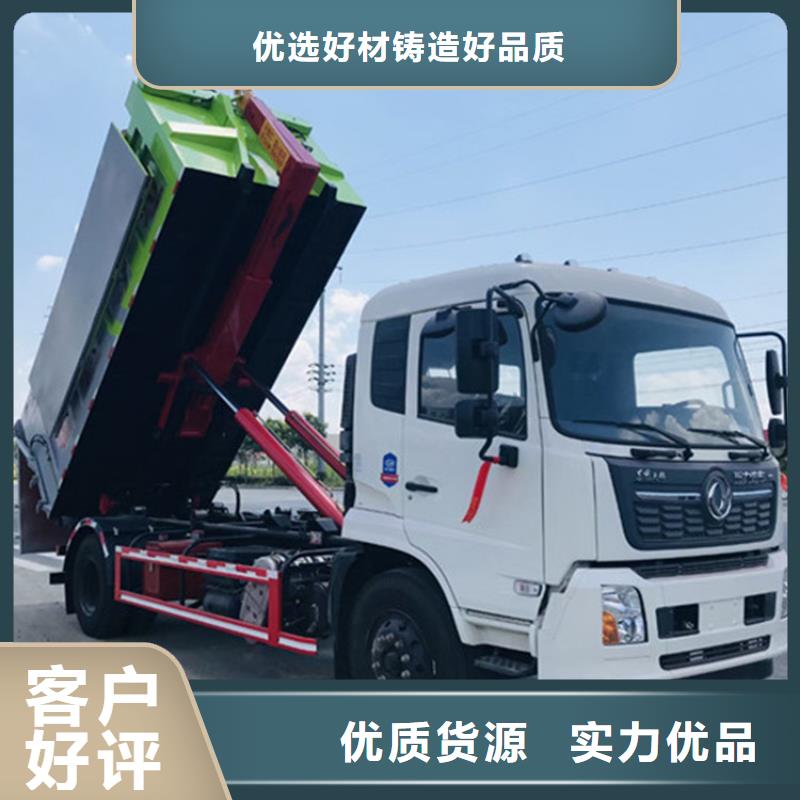 世界真细小洒水车视频-世界真细小洒水车|江苏省淮安市|金湖|盱眙|常州|连云港|南京|泰州|南通|徐州|扬州