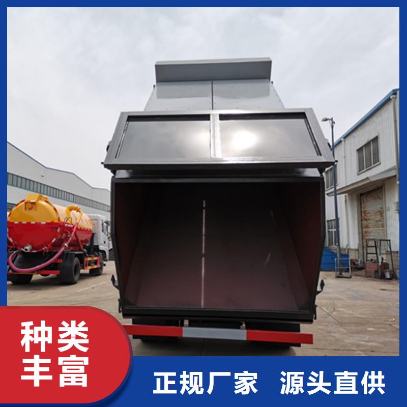 粪污垃圾车长期供应