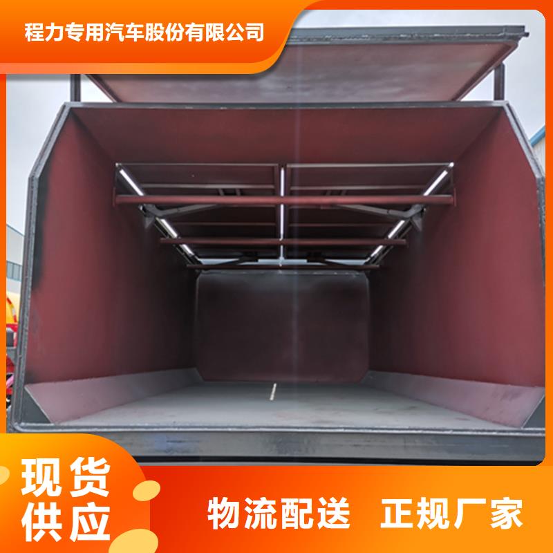 粪污垃圾车细节决定品质