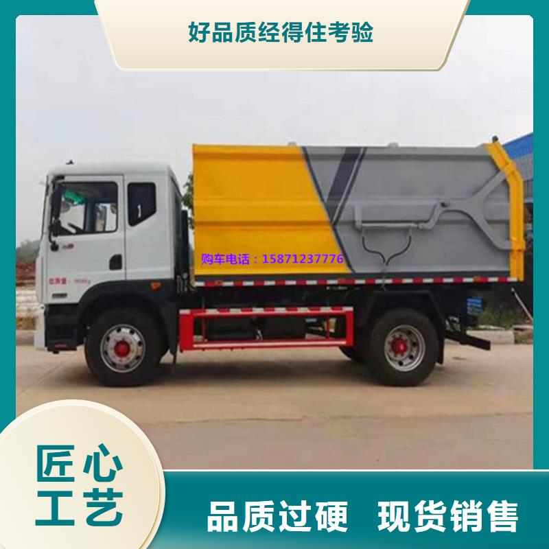 粪污垃圾车品质服务
