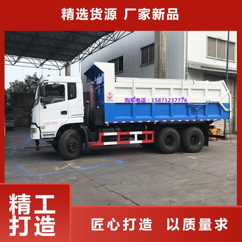 粪污垃圾车品质服务
