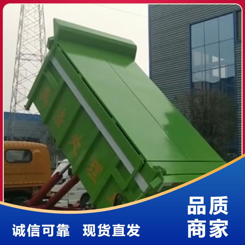 勾臂式粪污垃圾车欢迎来电咨询