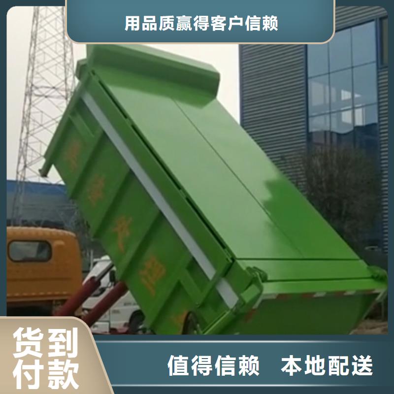 勾臂式粪污垃圾车蓝牌洒水车按需设计