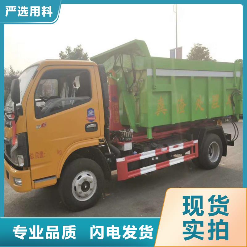 世界真细小洒水车视频-世界真细小洒水车_广西省南宁市市场覆盖宾阳|横县|贵港|防城港|玉林|百色等