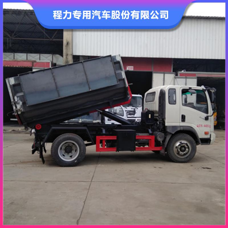 勾臂式粪污垃圾车可放心采购