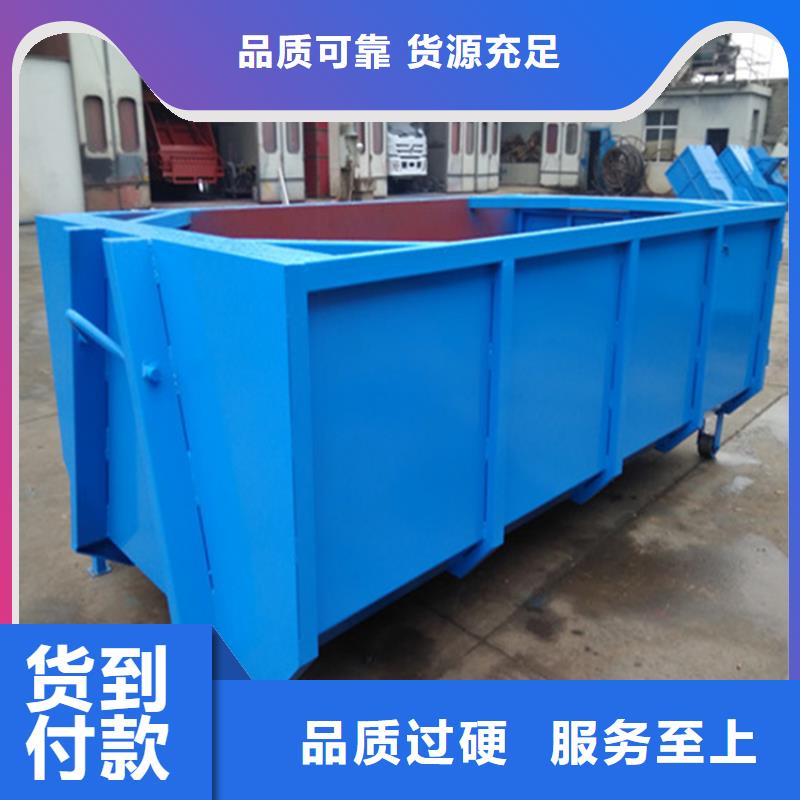 勾臂式粪污垃圾车诚信为本