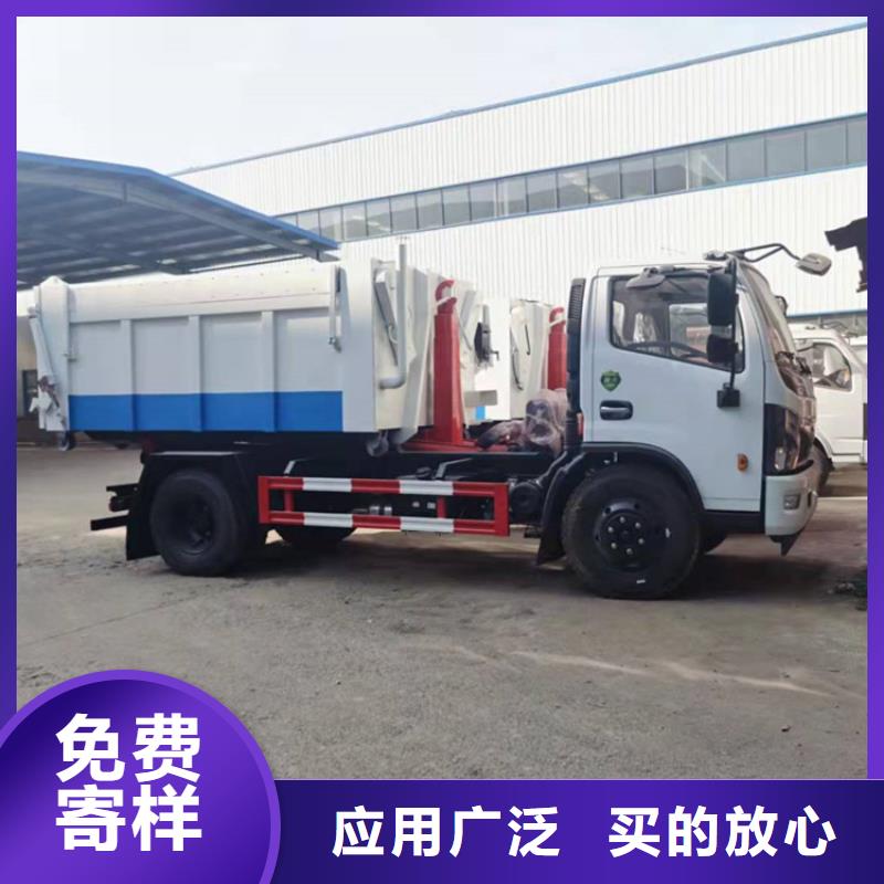 世界真细小洒水车视频-世界真细小洒水车_广西省南宁市市场覆盖宾阳|横县|贵港|防城港|玉林|百色等