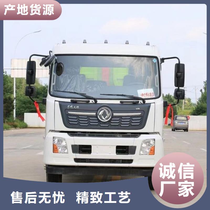 勾臂式粪污垃圾车加工定制