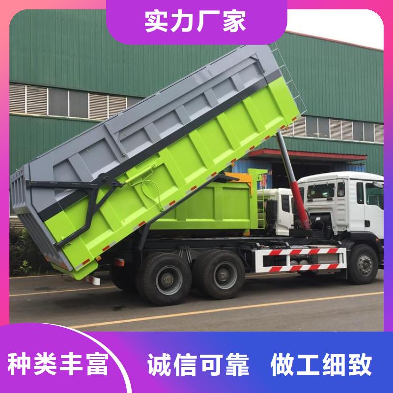 粪污转运车质量优价格低