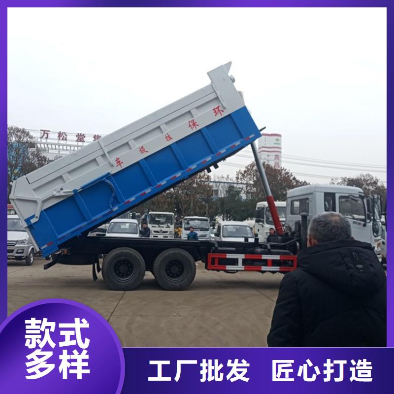 世界真细小洒水车视频-梅州市世界真细小洒水车-当地可服务区域蕉岭|丰顺|中山|东莞|汕尾|湛江|云浮