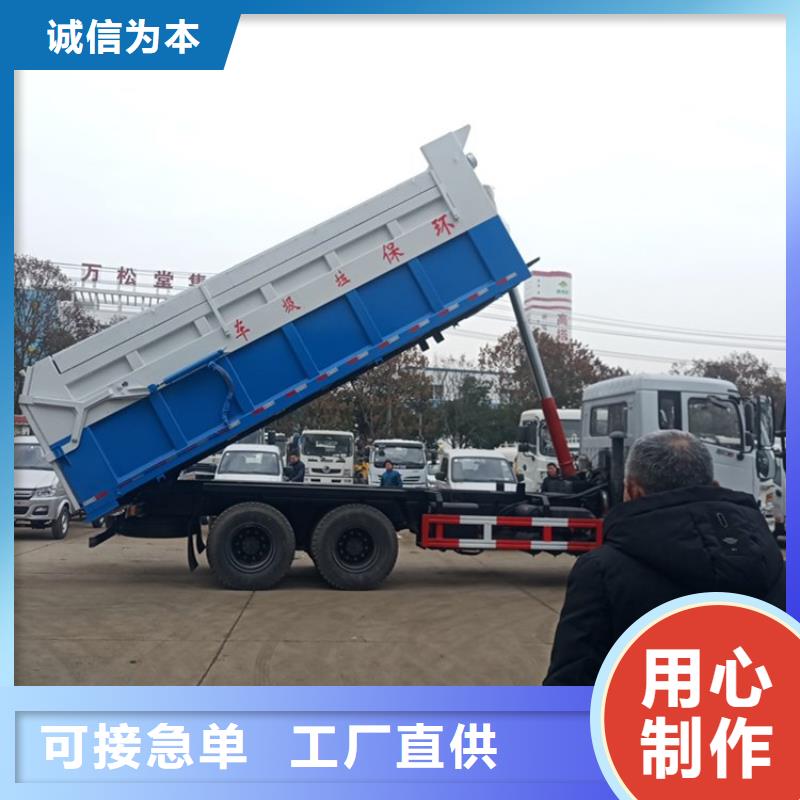 粪污转运车种类多质量好