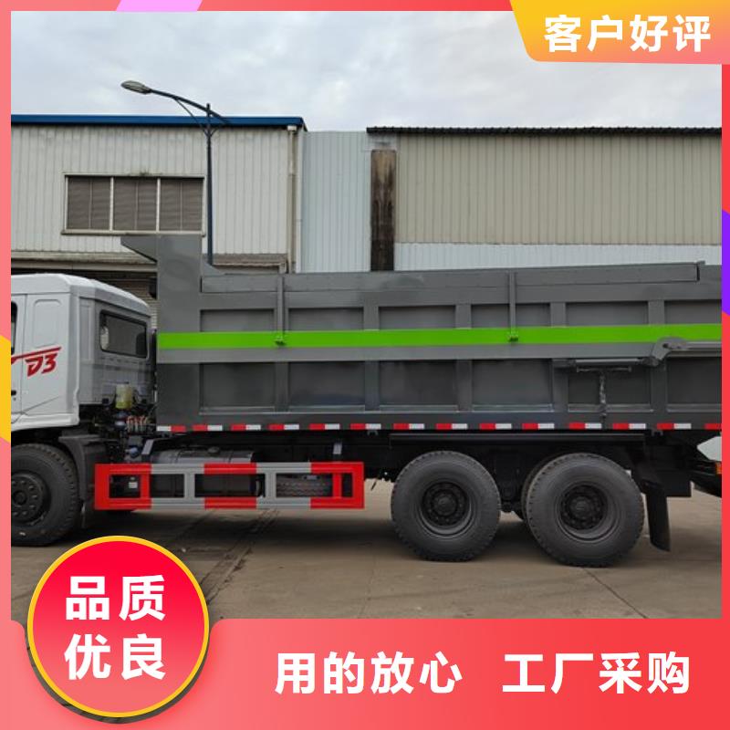 粪污转运车每一处都是匠心制作