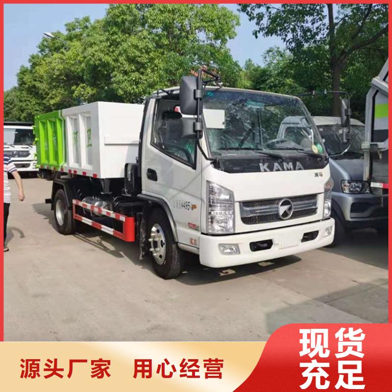  粪污转运车市场行情