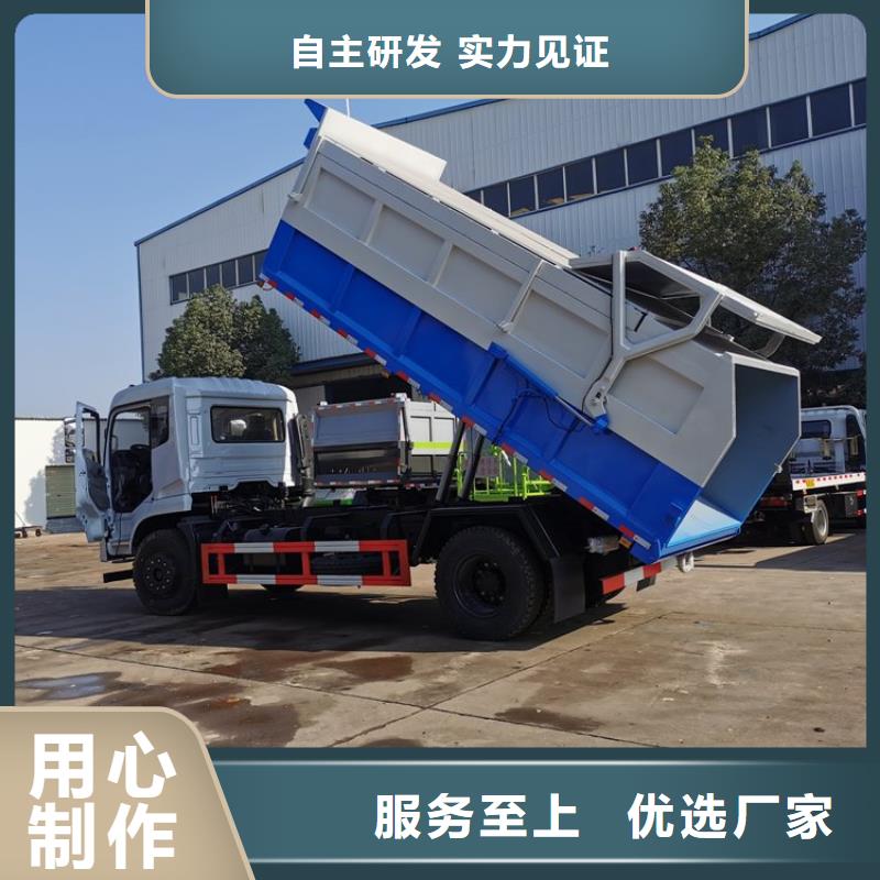  粪污转运车行业优选