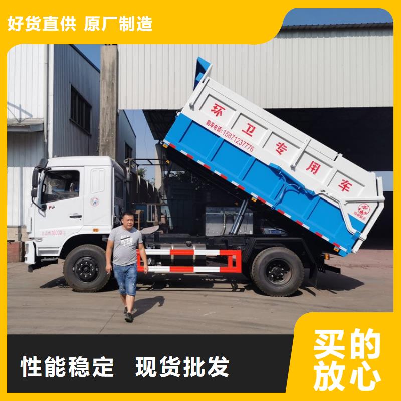 粪污转运车种类丰富