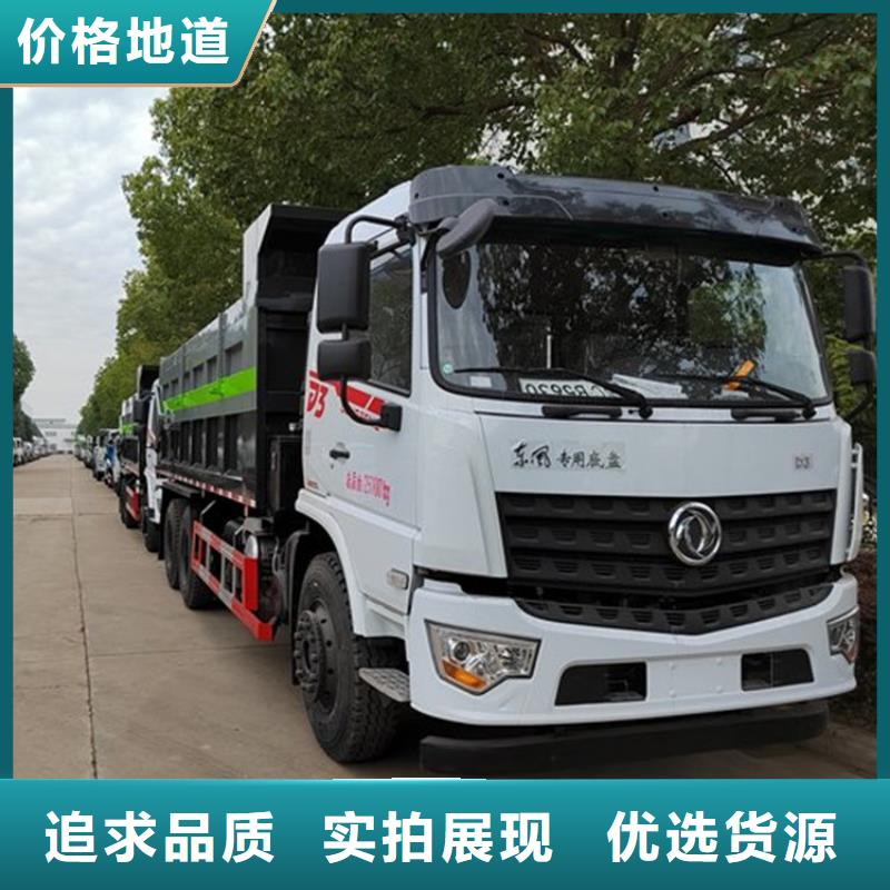 粪污转运车产品细节参数