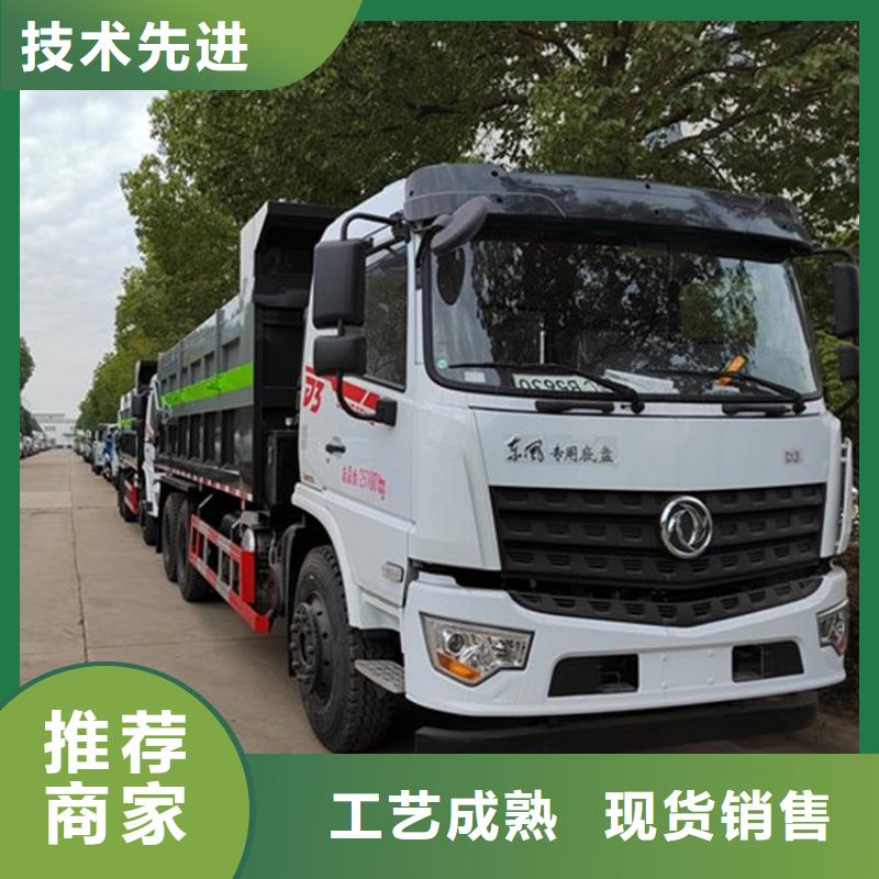 粪污转运车严选材质