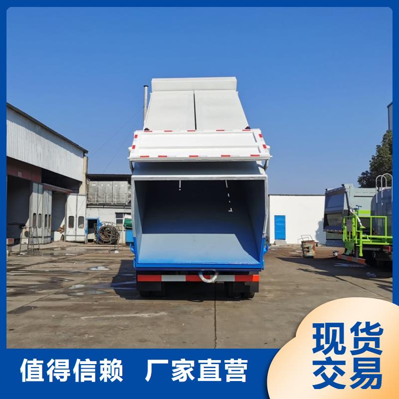 粪污转运车每个细节都严格把关