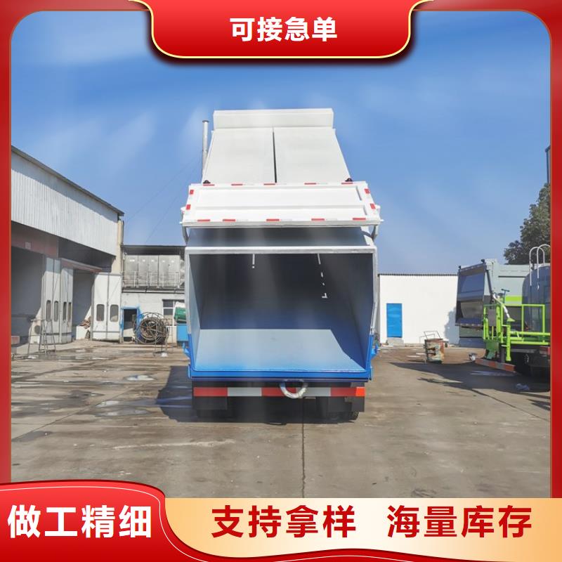 粪污转运车免费安装