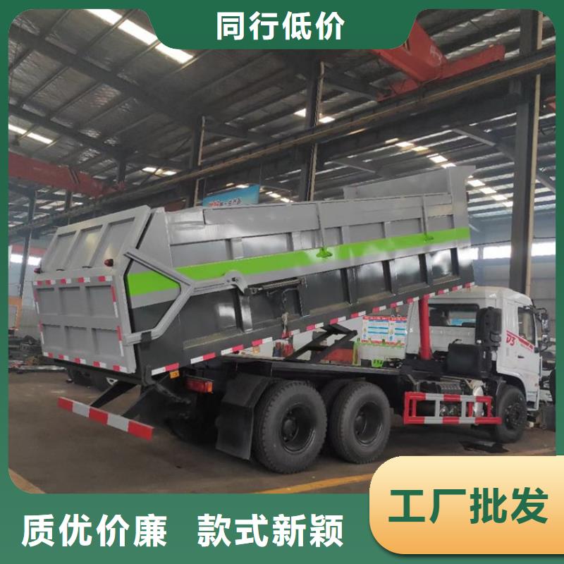 粪污转运车产品细节参数