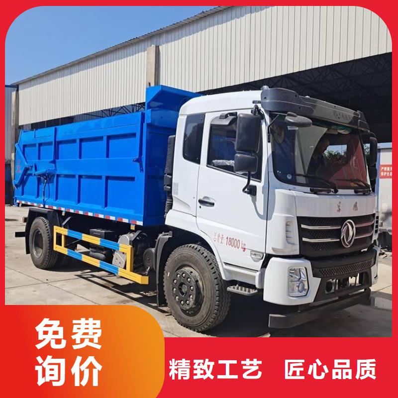 粪污转运车_吸污车真正让利给买家