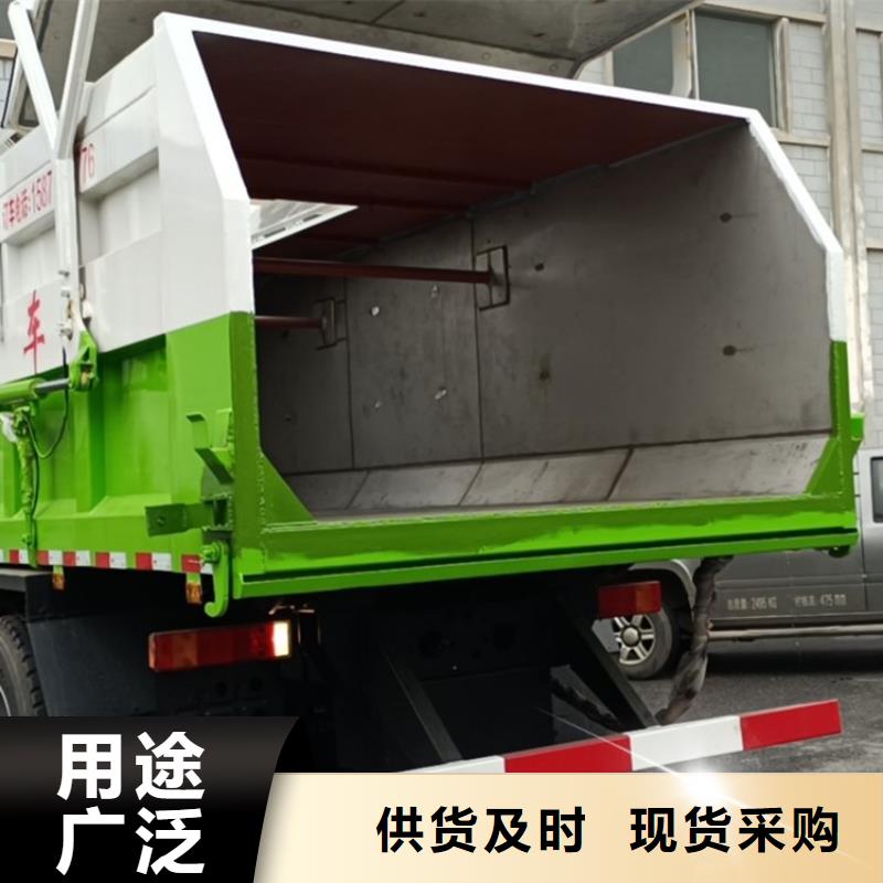 粪污转运车匠心打造