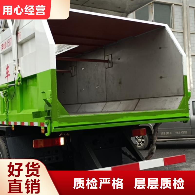 粪污转运车工厂认证