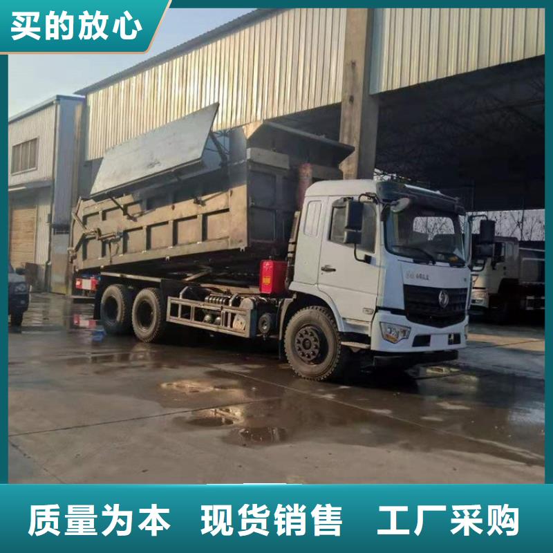 粪污转运车快速物流发货