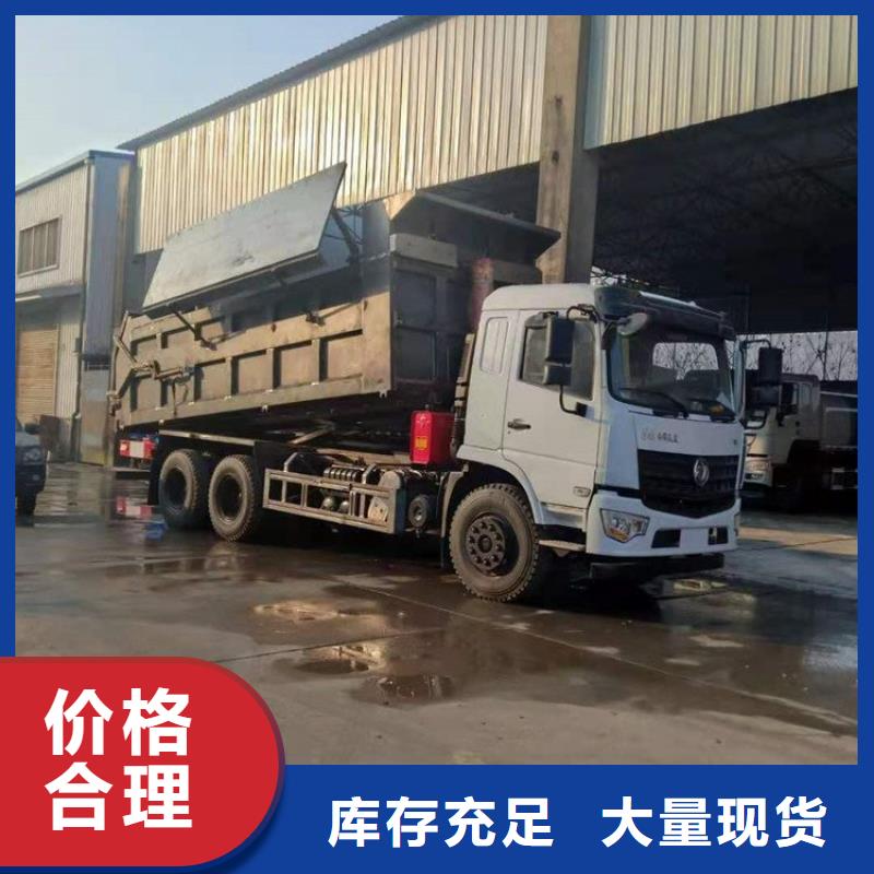 粪污转运车价格合理