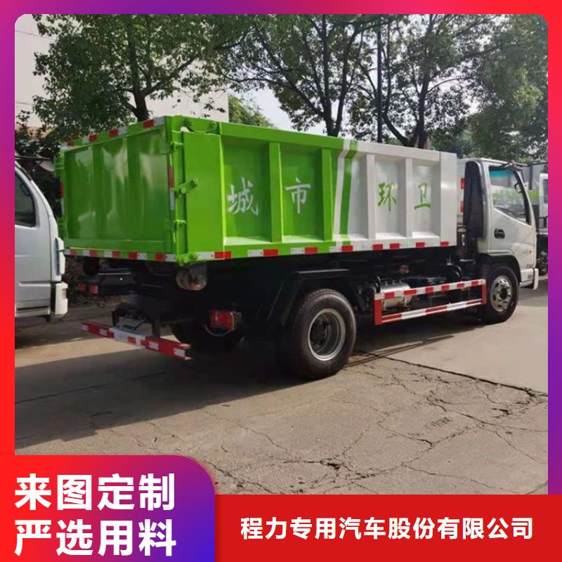  粪污转运车应用领域