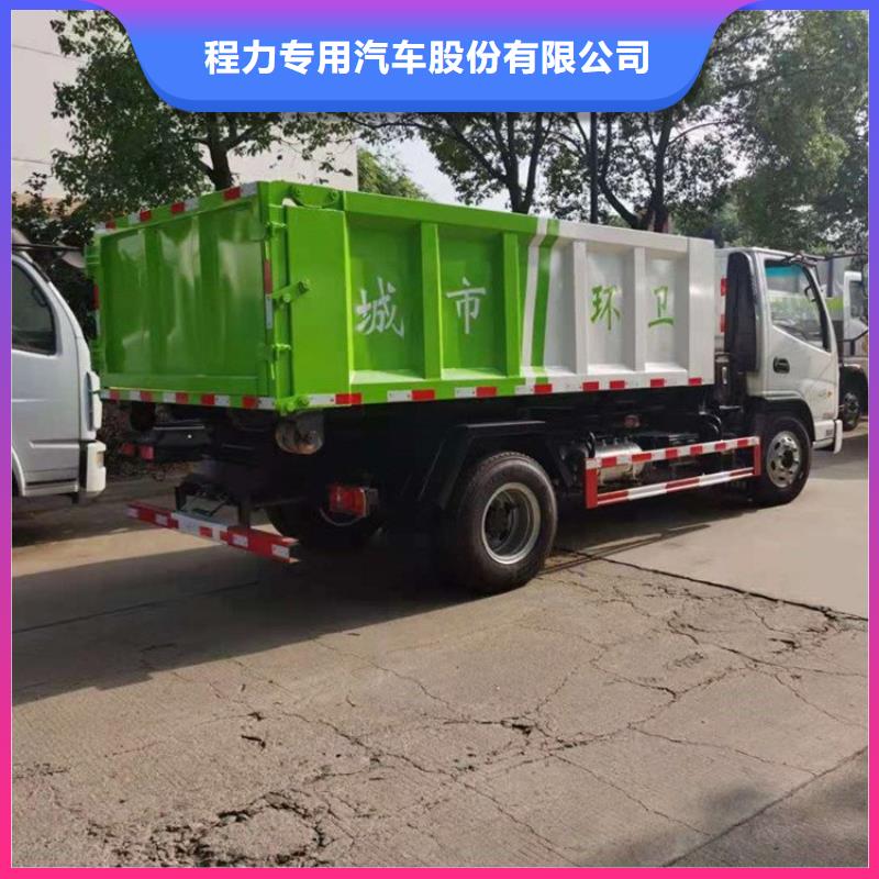 粪污转运车多行业适用