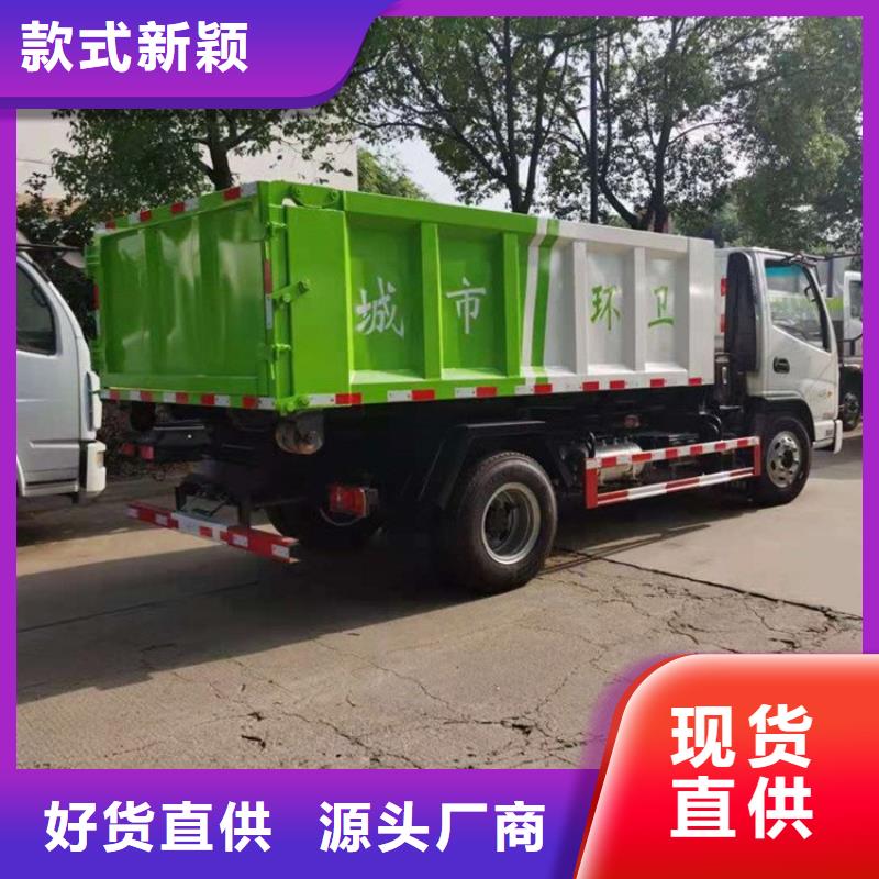 粪污转运车出厂严格质检