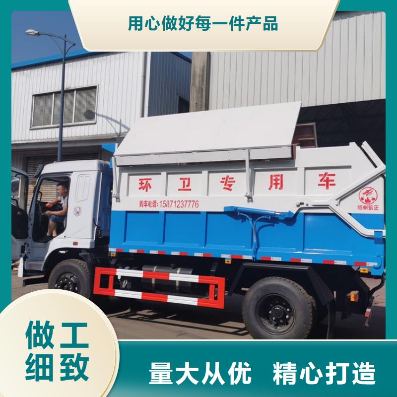 粪污转运车工厂认证