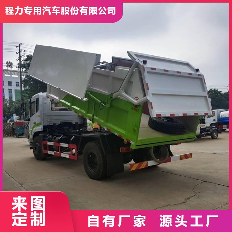 粪污转运车材质实在