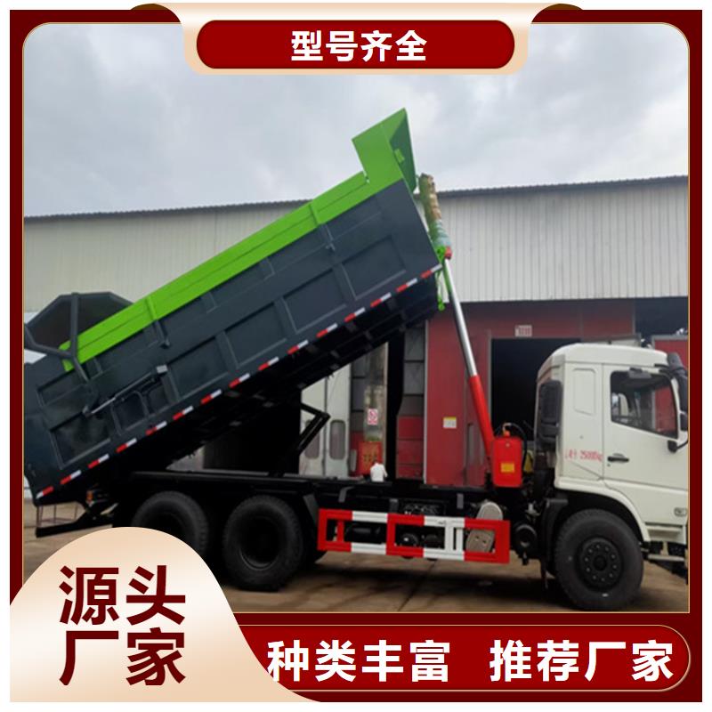  粪污转运车货源充足
