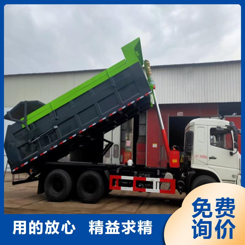 粪污转运车多种场景适用
