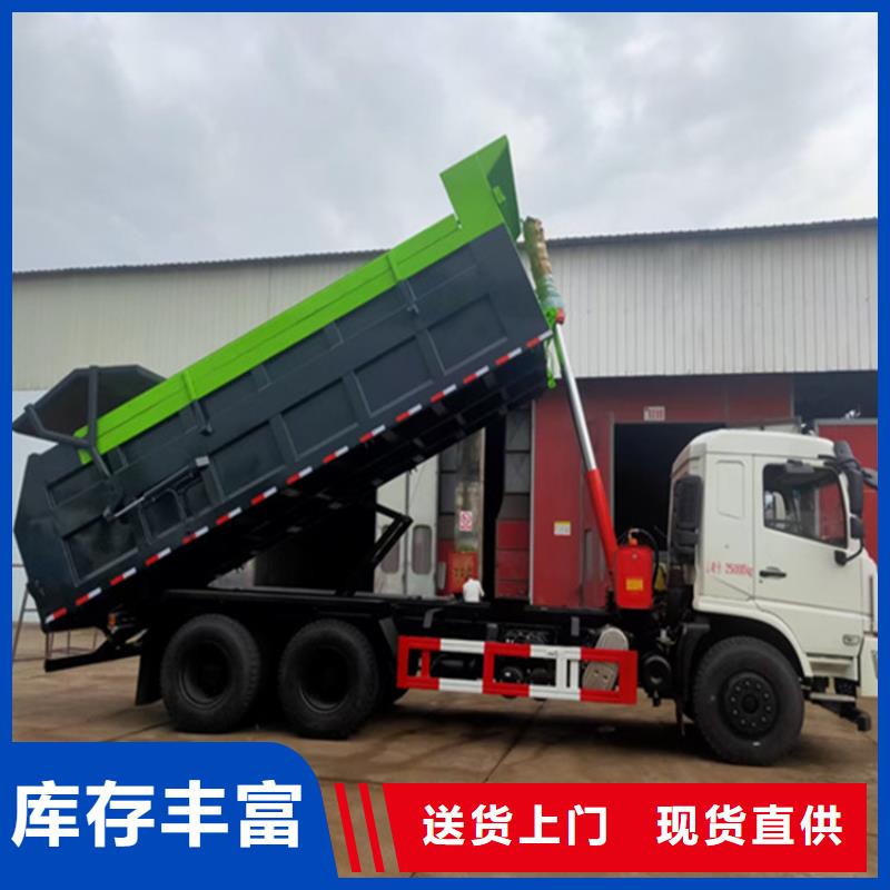 【粪污转运车喷雾车酒水车多种工艺】