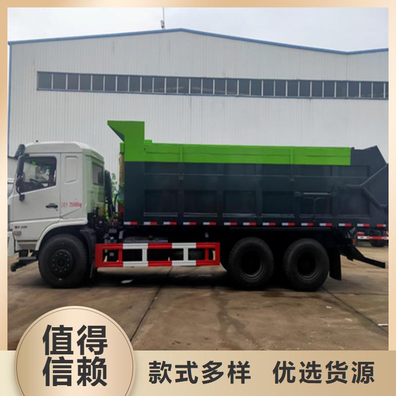 粪污转运车种类多质量好