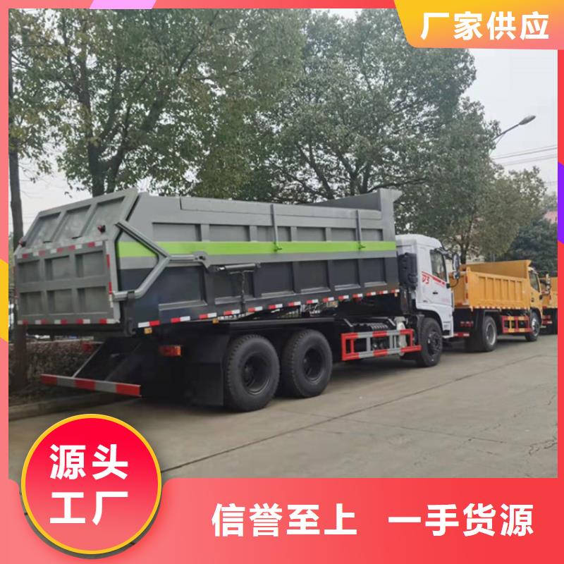  粪污转运车厂家直销售后完善