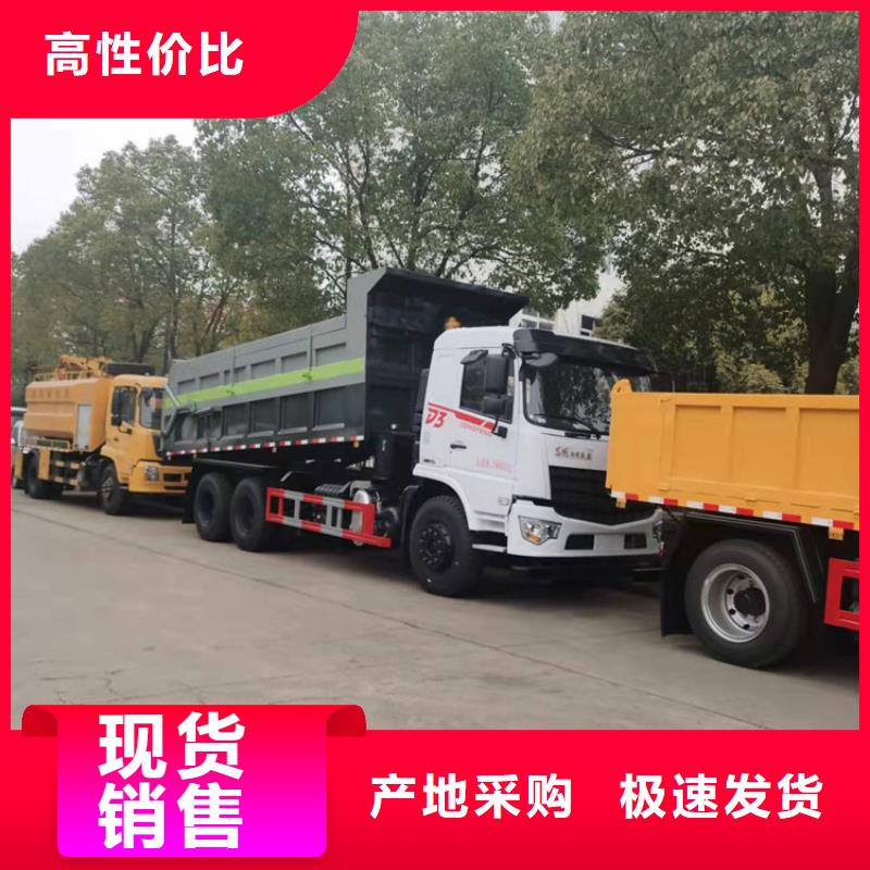 粪污转运车_吸污车真正让利给买家