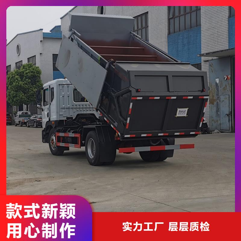 粪污转运车大量现货供应