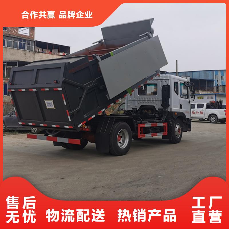  粪污转运车市场行情