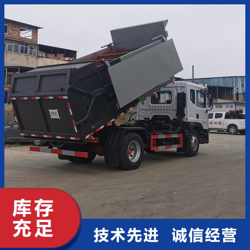  粪污转运车核心技术