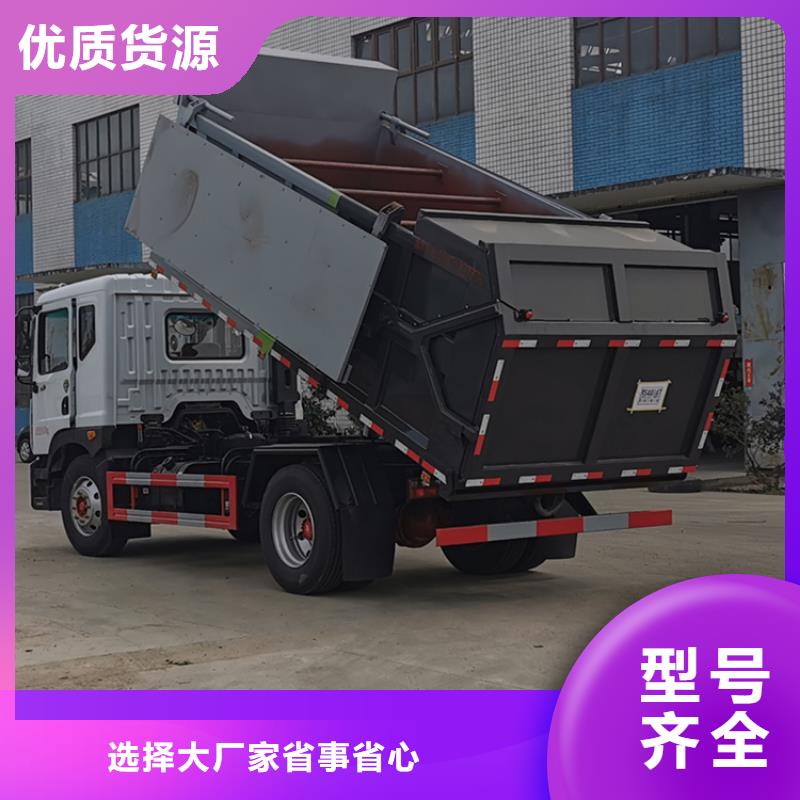 粪污转运车品质商家