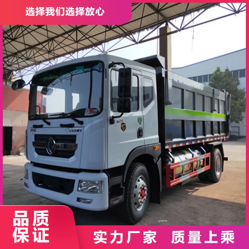 粪污转运车勾臂粪污车超产品在细节